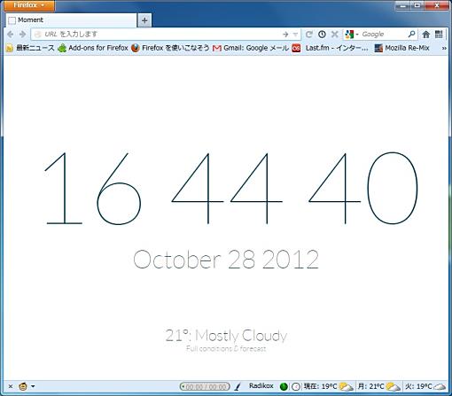 Mozilla Re Mix Firefoxの新規タブに大きな時計と日付 天気を表示することができるアドオン Moment