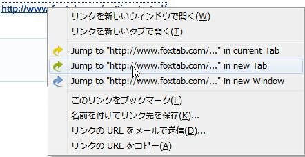 Mozilla Re Mix リダイレクトリンクをダイレクトに開くことができるfirefoxアドオン Linkjumper