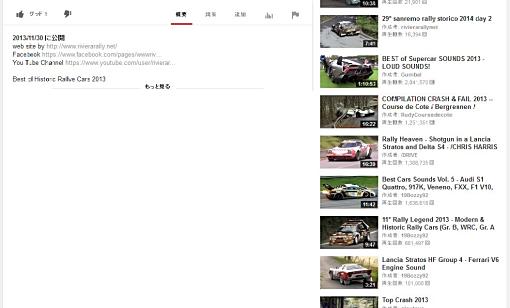 Mozilla Re Mix Youtubeのコメントとおすすめ動画を非表示にできるfirefoxアドオン No Youtube Comments