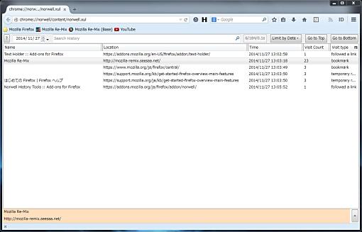 Mozilla Re Mix Firefoxの履歴をリスト形式で閲覧することができるアドオン Norwell History Tools
