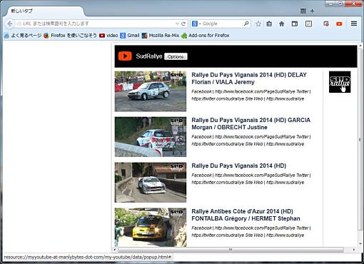 Mozilla Re Mix Youtubeのお気に入りチャンネルをfirefox上で簡単にチェックすることができるようになるアドオン My Youtube