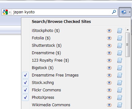 Mozilla Re Mix 200以上のストックフォトサービスからロイヤリティフリーな画像を検索できるfirefoxアドオン The Ultimate Free Stock Photo Search Tool