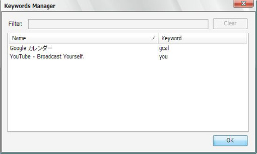001_keywordManager_Firefox_Add-ons.JPG