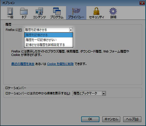 004_Firefox_3.5b4.JPG