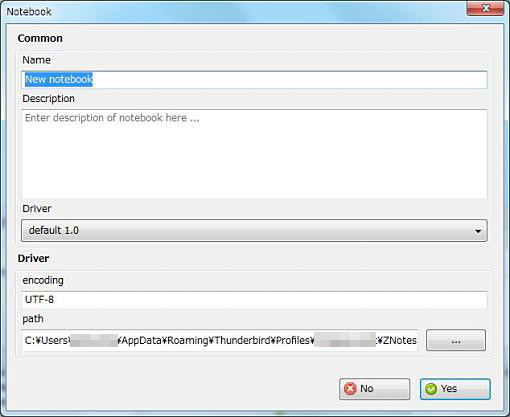 015_ZNotes Thunderbird Add-ons+1.jpg