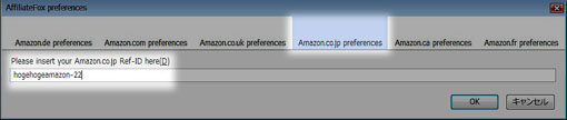 01_AffiliateFox_Firefox_Add-ons.JPG
