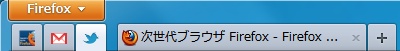 01_AppTabs Plus Firefox Add-ons.JPG