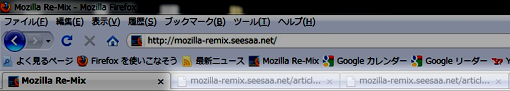 01_BarTap_Firefox_Add-ons.JPG