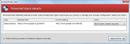 01_BrowserProtect Firefox Add-ons+1.jpg