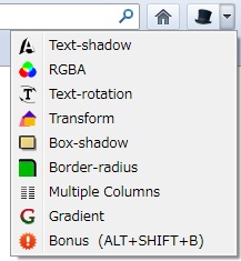 01_CSSsir Firefox Add-ons.JPG