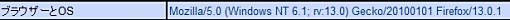 01_Fire IE Firefox Add-ons+1.jpg
