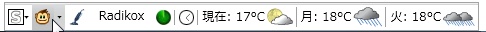 01_Firefox Better Add-on Bar Stylish.JPG