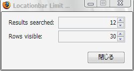 01_Locationbar Limit_Firefox_Add-ons.JPG