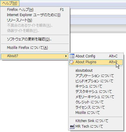 01_MR_Tech About_About_Firefox_Add-ons.JPG