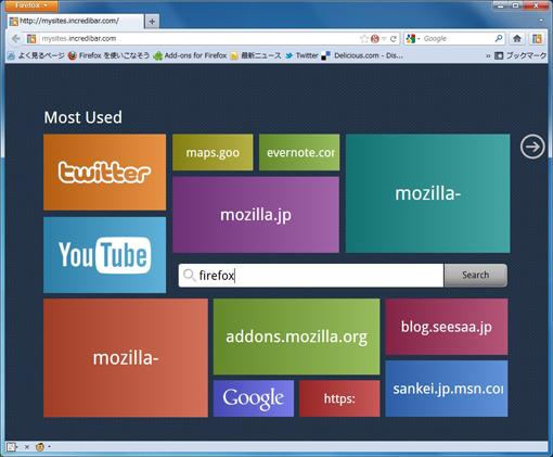01_Mysites - the best speed dial and start page Firefox Add-ons.JPG