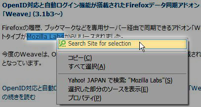01_Search Site_Firefox_Add-ons.JPG