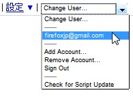 01_SearchTweaker - Google Enhancer_Firefox_Add-ons.JPG