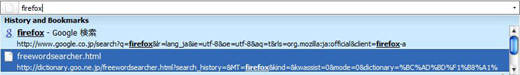 01_Searchery_Firefox_Add-ons.JPG