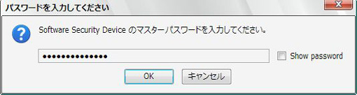 01_Show Password On Imput_Firefox_Add-ons.JPG