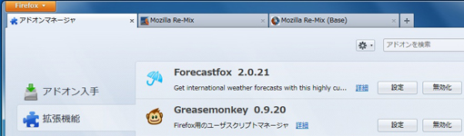 01_Show toolbars Add-ons Manager.JPG