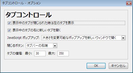 01_Tab Control_Firefox_Add-ons.JPG