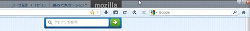 01_Toolbar Autohide Firefox Add-ons+1.jpg