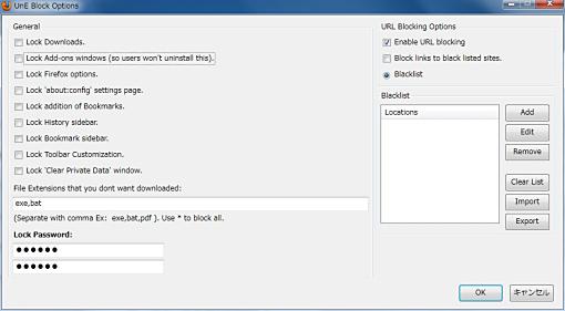 01_URL n Extension Block Firefox Add-ons+1.jpg