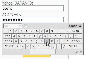 01_Virtual Keyboard Interface_Greasemonkey.JPG