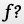 01_WhatFont Google Chrome Extensions.JPG