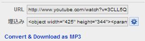 01_YouTube 2 MP3_Firefox_Add-ons.JPG