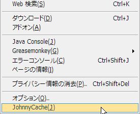 01_johnnycache_Firefox_Add-ons.JPG