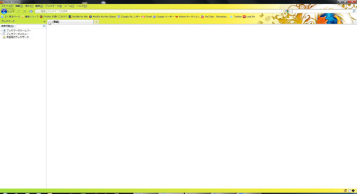 01_zenper_Firefox_Add-ons.JPG