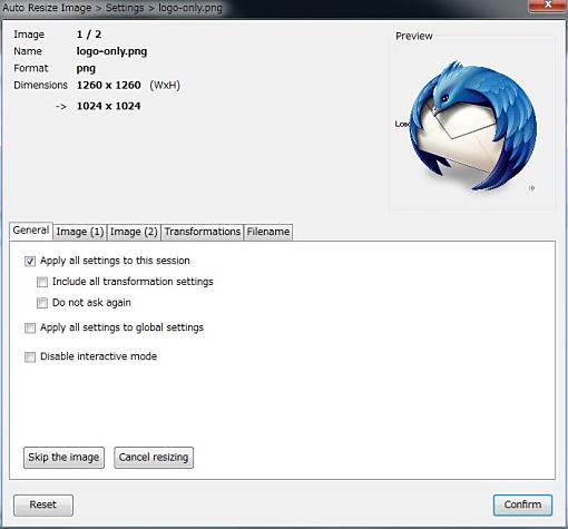 02_Auto Resize Image Thunderbird Add-ons+1.jpg