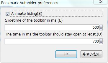 02_Bookmark Autohider_Firefox_Add-ons.JPG