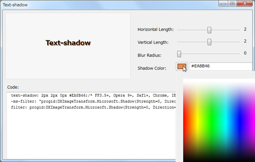 02_CSSsir Firefox Add-ons.JPG