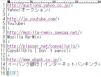 02_CopyAllUrls_Firefox_Add-ons.JPG