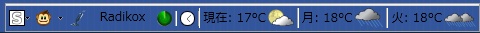 02_Firefox Better Add-on Bar Stylish.JPG