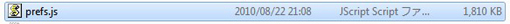 02_Firefox Prefs.js Cleaner.JPG