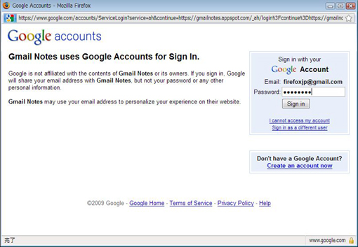 02_Gmail Notes_Firefox_Add-ons.JPG