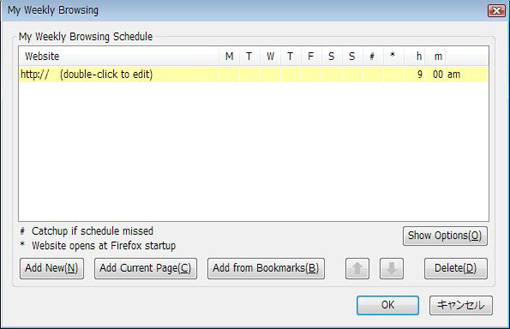 02_My Weekly Browsing Schedule_Firefox_Add-ons.JPG