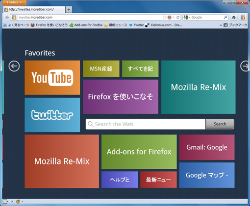 02_Mysites - the best speed dial and start page Firefox Add-ons.JPG