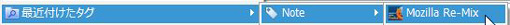 02_Net Notes_Firefox_Add-ons.JPG