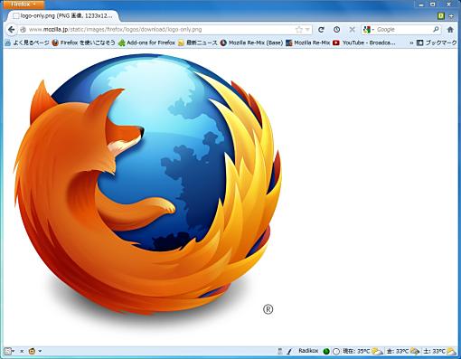 02_Old Default Image Style Firefox Add-ons+1.jpg
