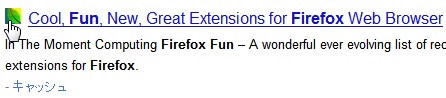 02_SearchTweaker - Google Enhancer_Firefox_Add-ons.JPG