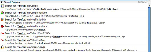 02_Searchery_Firefox_Add-ons.JPG
