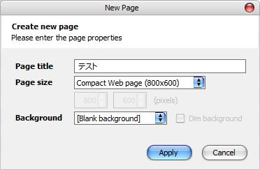 02_The Pencil Project_Firefox_Add-ons.JPG