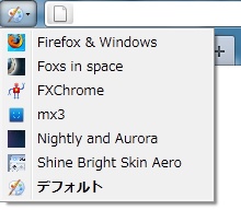 02_Themes Menu Firefox Add-ons.JPG