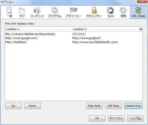 02_URL Swap Firefox Add-ons.JPG