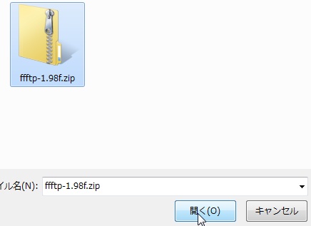 02_UnZIP Firefox Add-ons.JPG