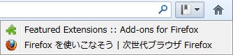 02_Unsorted Bookmarks Toolbar Button Firefox Add-ons.JPG